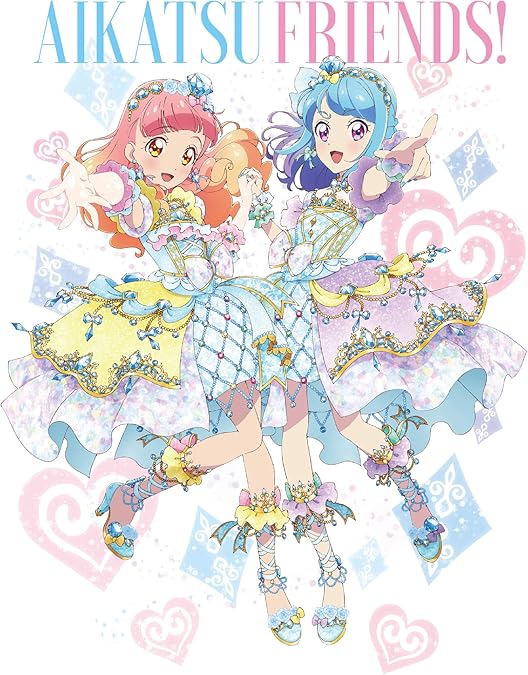 アイカツフレンズ三枚 TVアニメ/データカードダス『アイカツフレンズ！』挿入歌